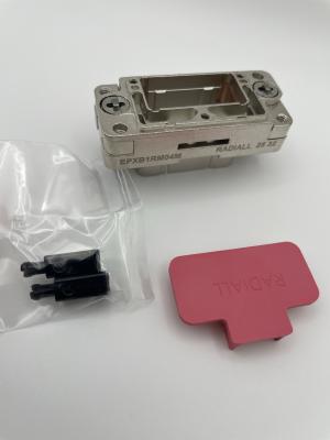 EPXB1RM04M